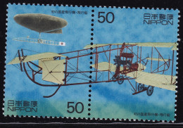 (ds11) Japan 20th Centurry No.2 Airplane Airship MNH - Neufs