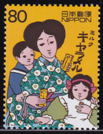 (ds17) Japan 20th Centurry No.2 Caramel MNH - Nuevos