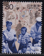 (ds24) Japan 20th Centurry No.3 Rice Riots MNH - Unused Stamps