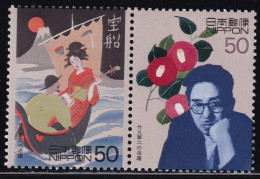 (ds25) Japan 20th Centurry No.3 Takehisa Yumeji MNH - Ungebraucht