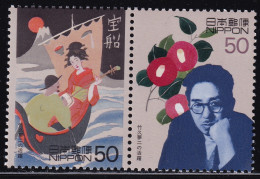 (ds25) Japan 20th Centurry No.3 Takehisa Yumeji MNH - Unused Stamps