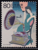 (ds27) Japan 20th Centurry No.4 Song Takehisa Yumeji MNH - Unused Stamps