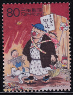 (ds29) Japan 20th Centurry No.4 Manga MNH - Nuevos