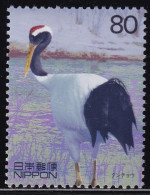 (ds31) Japan 20th Centurry No.4 Crane MNH - Nuevos