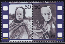 (ds33) Japan 20th Centurry No.4 Movie MNH - Neufs