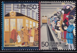 (ds36) Japan 20th Centurry No.5 Subway MNH - Unused Stamps
