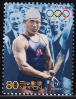 (ds38) Japan 20th Centurry No.5 Olympic Tsuruta MNH - Ungebraucht