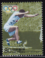 (ds39) Japan 20th Centurry No.5 Olympic Oda Mikio MNH - Ungebraucht