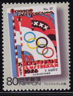 (ds40) Japan 20th Centurry No.5 Olympic Amsterdam MNH - Unused Stamps