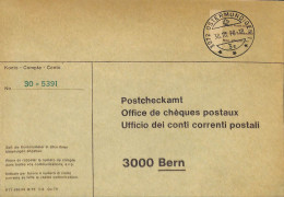 [900913]TB//-Suisse  - FDC, Documents - Sammlungen
