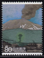 (ds44) Japan 20th Centurry No.6 Mt.Asama MNH - Unused Stamps