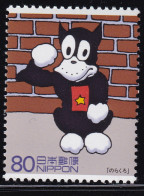 (ds48) Japan 20th Centurry No.6 Manga MNH - Ongebruikt