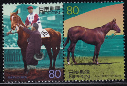 (ds49) Japan 20th Centurry No.6 Horse Race MNH - Neufs