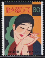 (ds50) Japan 20th Centurry No.6 Song MNH - Nuovi