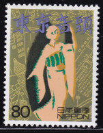 (ds53) Japan 20th Centurry No.7 Folk Dance MNH - Unused Stamps