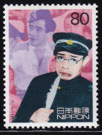 (ds54) Japan 20th Centurry No.7 Enoken Actor MNH - Neufs
