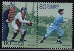 (ds55) Japan 20th Centurry No.7 Baseball MNH - Neufs