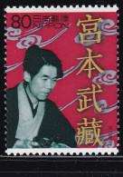 (ds57) Japan 20th Centurry No.7 Miyamoto Musashi Yoshikawa Eiji MNH - Nuovi