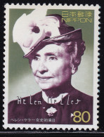 (ds60) Japan 20th Centurry No.8 Helen Keller MNH - Neufs