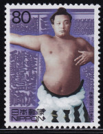 (ds65) Japan 20th Centurry No.8 Sumo Futabayama MNH - Ungebraucht