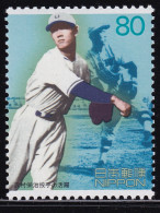 (ds66) Japan 20th Centurry No.8 Baseball Sawamura Eiji MNH - Unused Stamps