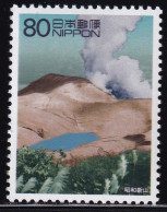 (ds73) Japan 20th Centurry No.9 Volcano MNH - Neufs