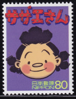 (ds78) Japan 20th Centurry No.10 Manga Sazaesan MNH - Neufs