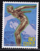 (ds80) Japan 20th Centurry No.10 Swim World Record Furuhata Hironoshin MNH - Neufs