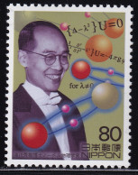 (ds81) Japan 20th Centurry No.10 Yukawa Hideki Nobel Prize MNH - Ongebruikt