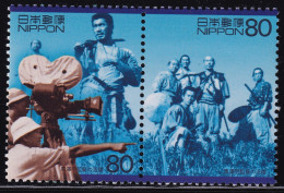 (ds87) Japan 20th Centurry No.11 Movie Kurosawa Akira MNH - Unused Stamps