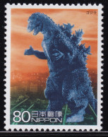 (ds89) Japan 20th Centurry No.11 Movie Godzilla MNH - Ongebruikt