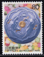 (ds94) Japan 20th Centurry No.12 Crown Prince MNH - Nuevos