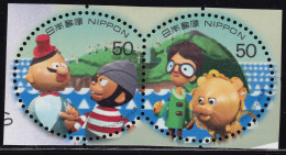 (ds101) Japan 20th Centurry No.13 TV Program Doll MNH - Unused Stamps
