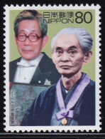 (ds105) Japan 20th Centurry No.13 Kawabata Yasunari Oe Kenzaburo Nobel Prize MNH - Nuevos