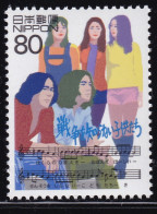 (ds108) Japan 20th Centurry No.13 Song MNH - Ungebraucht