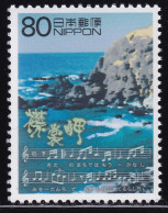 (ds115) Japan 20th Centurry No.14 Song Erimo Misaki MNH - Nuevos