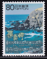 (ds115) Japan 20th Centurry No.14 Song Erimo Misaki MNH - Unused Stamps