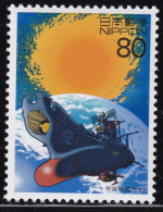 (ds116) Japan 20th Centurry No.14 Anime Space Battleship Yamato MNH - Unused Stamps