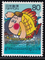 (ds118) Japan 20th Centurry No.15 Song Taiyakikun MNH - Ungebraucht