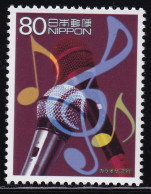 (ds119) Japan 20th Centurry No.15 Karaoke MNH - Ongebruikt