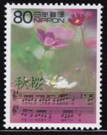 (ds120) Japan 20th Centurry No.15 Song Cosmos MNH - Unused Stamps