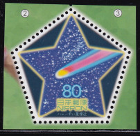 (ds126) Japan 20th Centurry No.16 Halley's Comet MNH - Nuovi