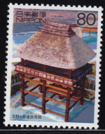 (ds129) Japan 20th Centurry No.16 Yoshinogari MNH - Nuevos