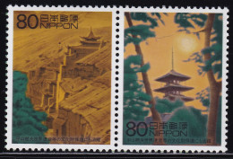 (ds132) Japan 20th Centurry No.16 Painting Hirayama Ikuo MNH - Unused Stamps
