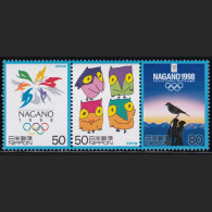 (ds138) Japan 20th Centurry No.17 Nagano Olympic MNH - Unused Stamps