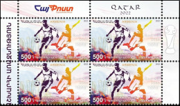 Armenia 2022. "XXII World Cup FIFA. Qatar 2022" Block Of 4v Quality:100% - Arménie