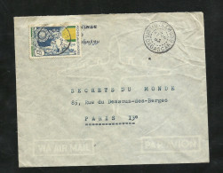 Rare  ! ! !  Comores (Madagascar)  Lettre De Mutsamudu  Le 4/02/1953 à Paris Avec Le  N° 12 Médaille Militaire  B/TB - Covers & Documents