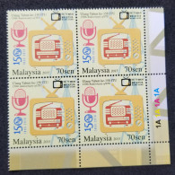 Malaysia 150th International Telecommunications Union ITU 2015 Television (stamp Blk 4 MNH *TV O/P *unissued *rare - Malaysia (1964-...)