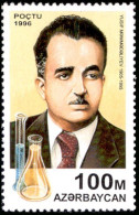 Personnalité D'Azerbaïdjan Yusif Mammadaliev (1905-61) - Azerbaïjan