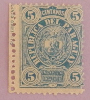 PARAGUAY YT 20  NEUF**MNH " LION "ANNÉE 1884 - Paraguay